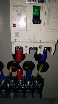 GoHz frequency converter output terminals