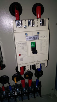 GoHz frequency converter output switch